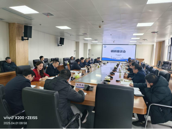 校长廖永安来成人短视频
调研